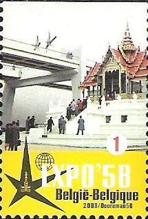 Colnect-576-012-Expo---58-Pavilion-Thailand.jpg