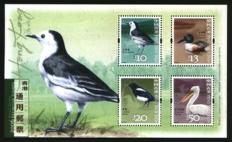 Colnect-1823-941-Birds.jpg