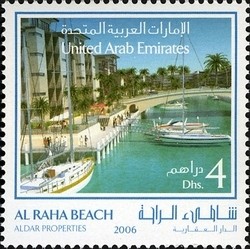 Colnect-1384-813-Al-Raha-Beach.jpg