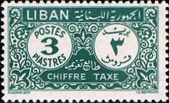 Colnect-1391-420-Figure-and-ornaments---Liban.jpg