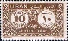 Colnect-1391-422-Figure-and-ornaments---Liban.jpg
