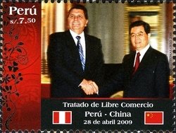 Colnect-1594-980-Presidents-Alan-Garcia-and-Hu-Jintao.jpg