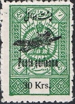 Colnect-1904-680-Plane-overprint-and---Poste-a-eacute-rienne--.jpg