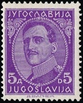 Colnect-4193-934-King-Alexander-1888-1934.jpg