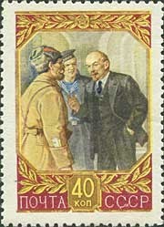 Colnect-477-068-87th-Birth-Anniversary-of-V-I-Lenin.jpg