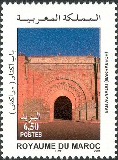 Colnect-617-461-Bab-Agnaou-Marrakech.jpg