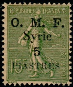 Colnect-881-712--quot-OMF-Syrie-quot---amp--value-on-french-stamps-1900-06.jpg