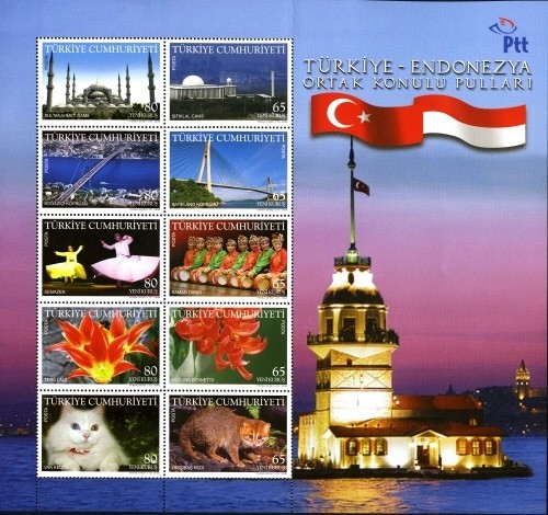 Colnect-950-952-Turkey-and-Indonesia-Block.jpg