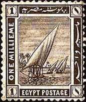 Colnect-1281-552-Boats-on-Nile.jpg