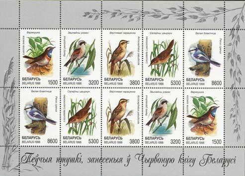 Colnect-191-396-Birds-of-Belarus---MiNo-262-66.jpg