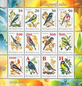Colnect-191-615-Garden-Birds---MiNo-622-33v.jpg