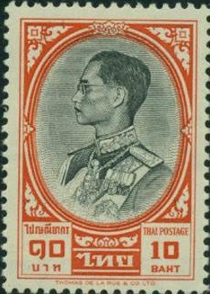 Colnect-484-101-King-Bhumibol-Adulyadej.jpg