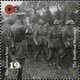 Colnect-4925-991-The-Battle-of-Messines.jpg