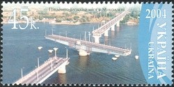 Colnect-569-508-Southern-Buh-Bridge-in-Mykolaiv.jpg