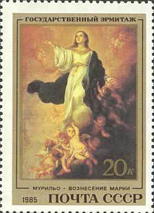 Colnect-593-424--Assumption-of-Mary--by-Bartolome-Estebano-Murillo-1680.jpg