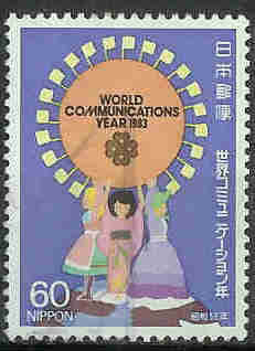 Colnect-1080-485-World-communications-year.jpg