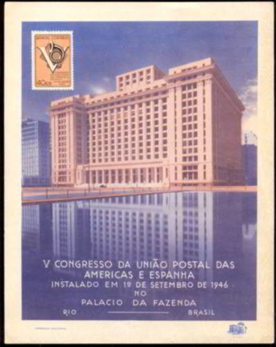 Colnect-1277-001-5-ordm--Union-Postal-Congress-Am-eacute-ricas-and-Spain.jpg