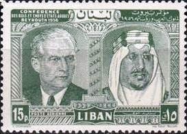 Colnect-1375-077-Pres-Chamoun---King-Saud.jpg