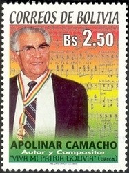 Colnect-1410-301-Author--amp--Compositor-Apolinar-Camacho.jpg