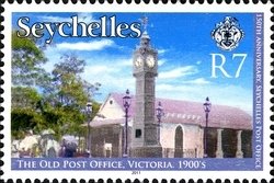 Colnect-1703-914-Architecture-Classical-Post---Philately.jpg