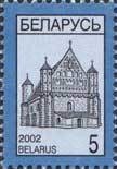 Colnect-191-487-4th-definitive-issue.jpg