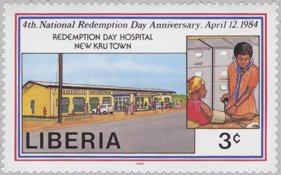 Colnect-3494-483-Redemption-Day-Hospital-New-Krutown.jpg