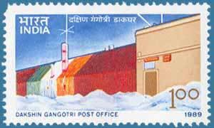 Colnect-560-125-Opening-of-Post-Office-Dakshin-Gangotri-Research-Station-A.jpg