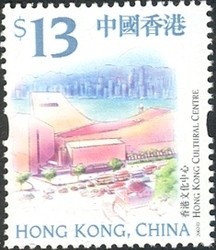 Colnect-961-992-1999-Hong-Kong-Definitive-Stamps-New-Values.jpg