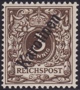 Colnect-1272-114-Crown-eagle-with-overprint.jpg