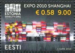 Colnect-508-099-World-EXPO-2010-Shanghai.jpg