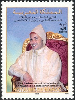 Colnect-617-471-5th-Anniversary-of-the-Enthronement-of-HM-King-Mohammed-VI.jpg