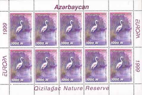 Colnect-1097-702-Mini-Sheet-with-10x-Flamingo-Qizilagdz-Nature-Reserve.jpg