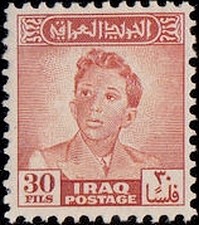 Colnect-1444-036-King-Faisal-II-1935-1958.jpg