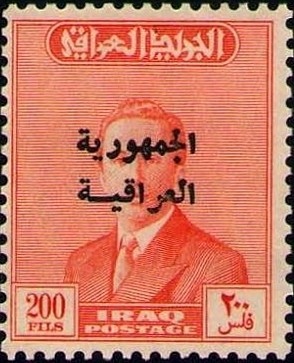 Colnect-1536-090-King-Faisal-II-1935-1958.jpg