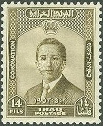 Colnect-1573-853-King-Faisal-II-1935-1958.jpg