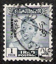 Colnect-1720-145-King-Faisal-II-1935-1958.jpg