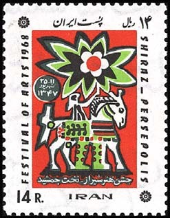 Colnect-1723-863-Poster-with-decorative-flower-and-festively-decorated-horse.jpg