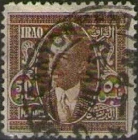 Colnect-1970-252-King-Faisal-I-1883-1933.jpg