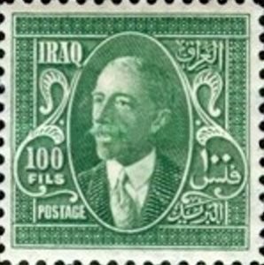Colnect-2507-027-King-Faisal-I-1883-1933.jpg