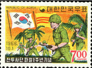 Colnect-2695-064-Soldiers-and-flags-of-Korea-and-Vietnam.jpg