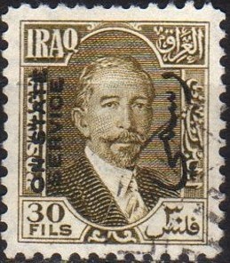 Colnect-2805-330-King-Faisal-I-1883-1933.jpg