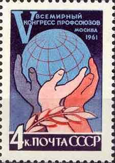 Colnect-3808-524-For-peace-and-friendship-among-the-peoples.jpg