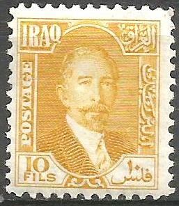 Colnect-4870-779-King-Faisal-I-1883-1933.jpg