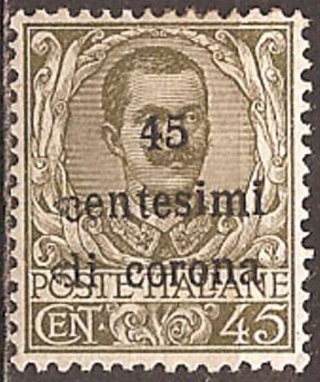 Colnect-1697-795-General-Issue.jpg