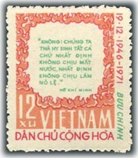 Colnect-1625-427-Text-Of-Ho-Chi-Minh--s-Appeal.jpg