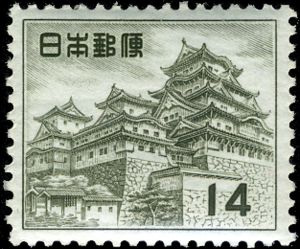 Colnect-823-783-Himeji-Castle.jpg
