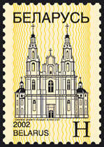 Colnect-1058-234-Church-in-Polotsk-XI-XIII-c.jpg