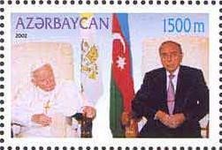 Colnect-1097-759-Pope-Ioann-Pavel-II-and-president-of-Azerbaijan.jpg