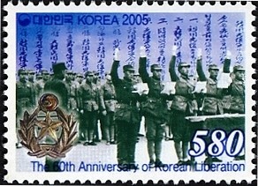 Colnect-1605-554-Korean-Independence-fighters.jpg