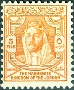 Colnect-2181-832-Abd-Allah-Ibn-al-Husain-1882-1951.jpg